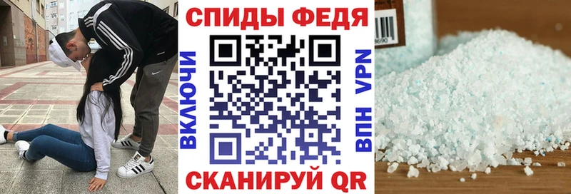 Amphetamine VHQ  где найти наркотики  Волгореченск 
