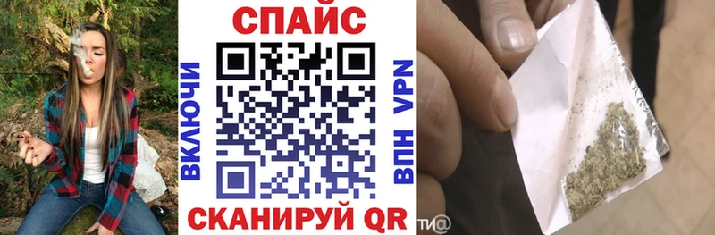 БУТИРАТ BDO  hydra как войти  Волгореченск 