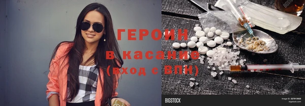 тгк Аркадак