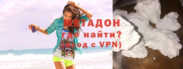 тгк Аркадак
