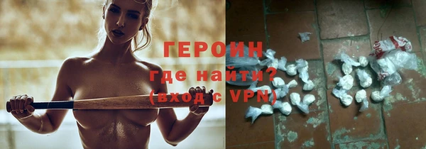 кокс Армянск