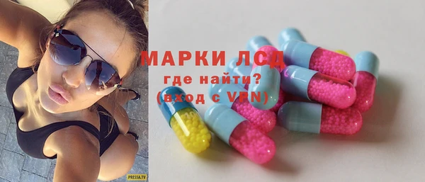 тгк Аркадак