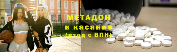 скорость Арсеньев