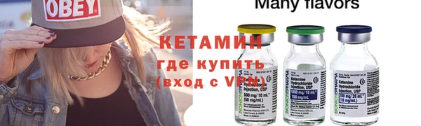 кокс Армянск