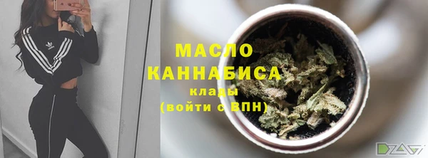 кокс Армянск