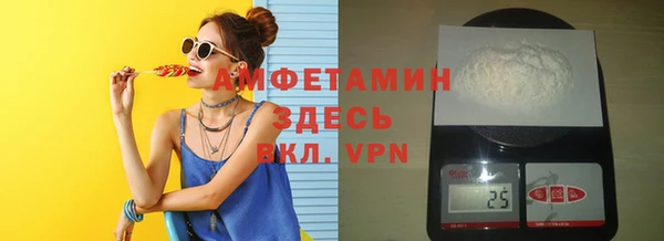 кокс Армянск