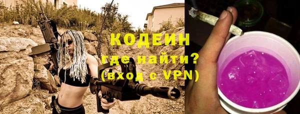 тгк Аркадак