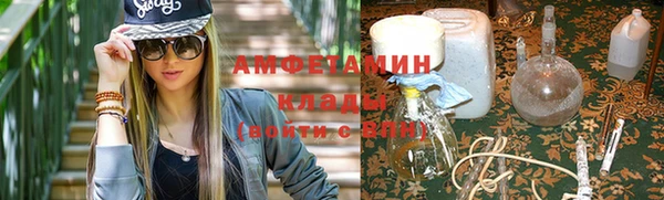 тгк Аркадак