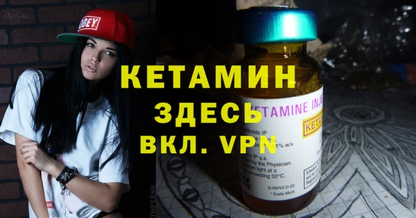 тгк Аркадак
