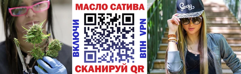 цены   Волгореченск  Дистиллят ТГК жижа 